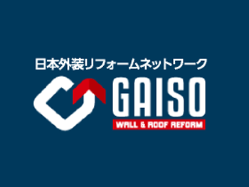 ガイソー足立店