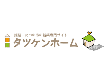 株式会社龍野実業建築家 / タツケンホーム