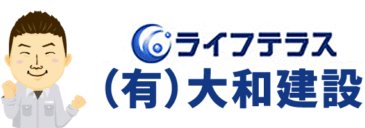 有限会社大和建設
