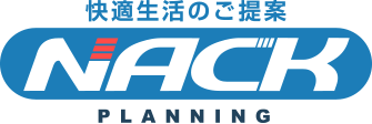 株式会社ナック プランニング