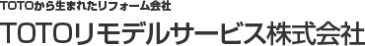 TOTOリモデルサービス株式会社