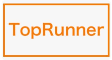 株式会社TopRunner