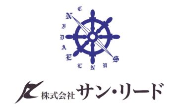 株式会社 サン・リード