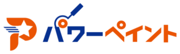 有限会社シンキ塗工