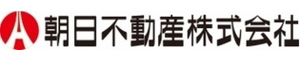 朝日不動産株式会社